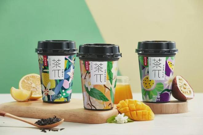 银河集团茶π推出全新杯装系列口味包装双重焕新！(图1)