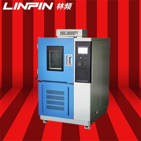 零下挑戰(zhàn)，低溫箱說“我不怕”